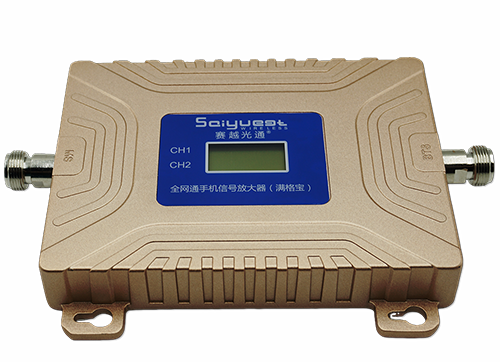 瑞丽双频手机信号放大器200㎡