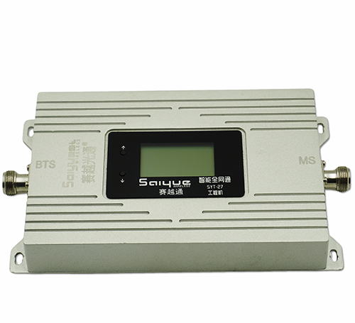 瑞丽双频手机信号增强器800㎡