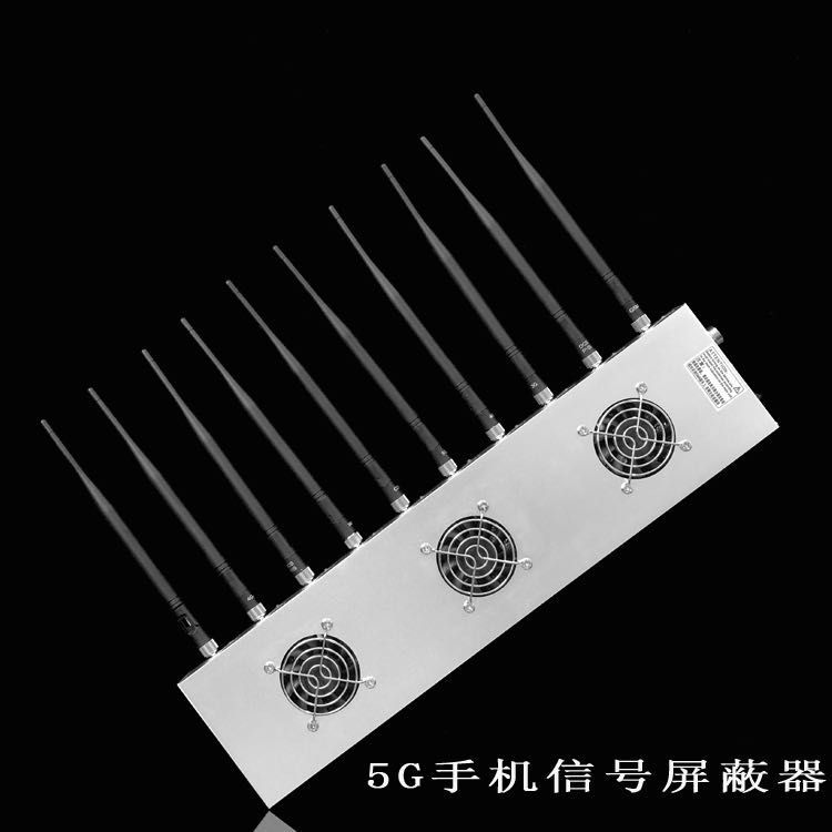 瑞丽外置10天线移动通信干扰器