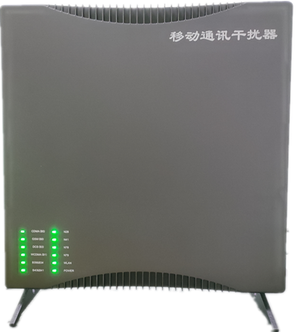  瑞丽信令级放装型数字移动通信干扰器