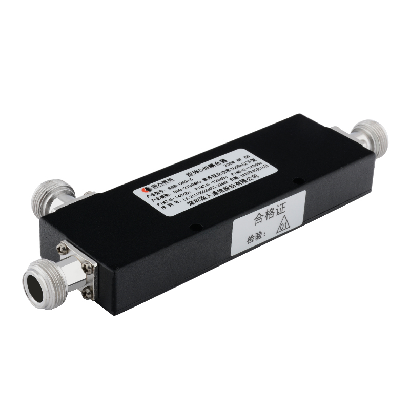  瑞丽腔体耦合器700-3700MHz